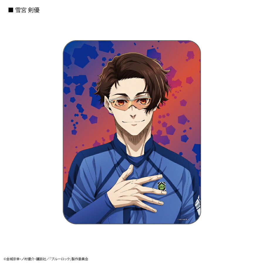 楽天市場】【ポイント10倍】【公式】ブルーロック コレクタブル マウス