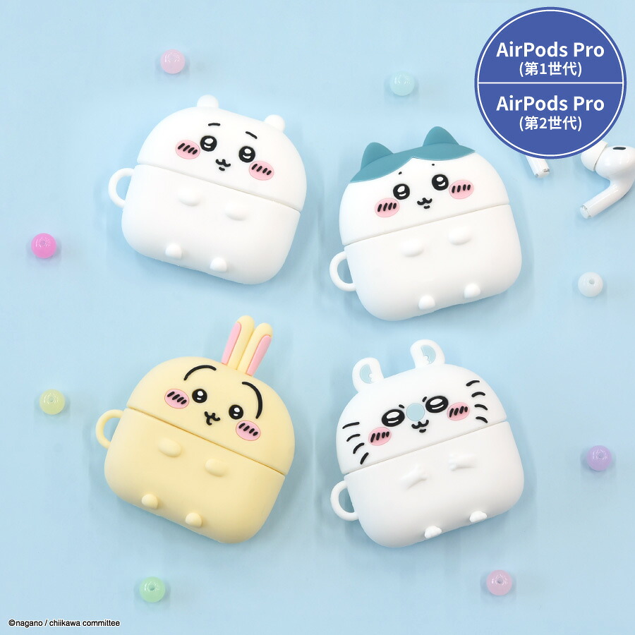 CASETiFY ちいかわ うさぎ イヤホンケース AirPods Pro 2 楽天市場
