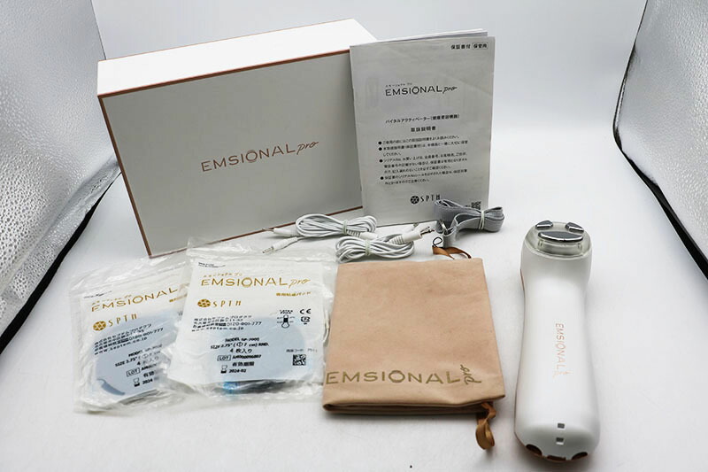 セプテムエモーショナルプロ美品 【公式通販】