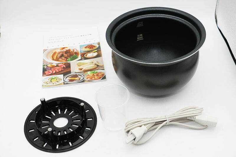 楽天市場】□美品 T-fal ティファール ラクラ・クッカー プラス