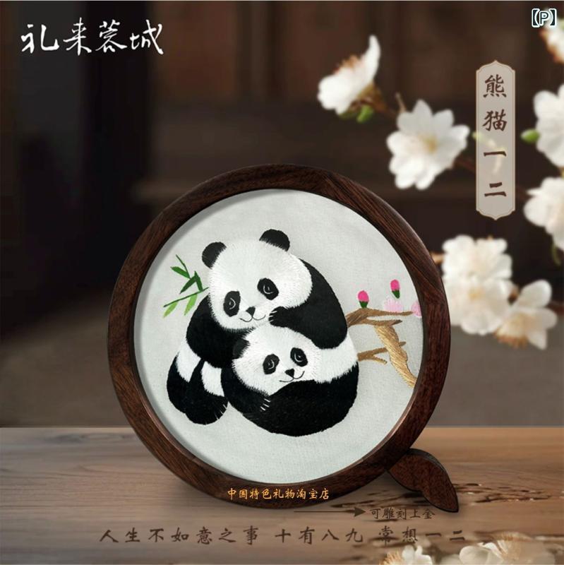 楽天市場】蜀 刺繍 パンダ 刺繍 蘇 刺繍 中国 特色 人 海外 交換