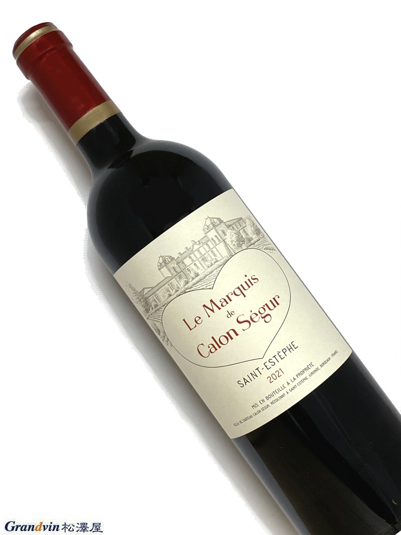 楽天市場】カロン セギュール 2000の通販