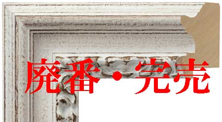 楽天市場】ミッシェル・ドラクロア「シテ島」-L'Ile de la Cite-直筆