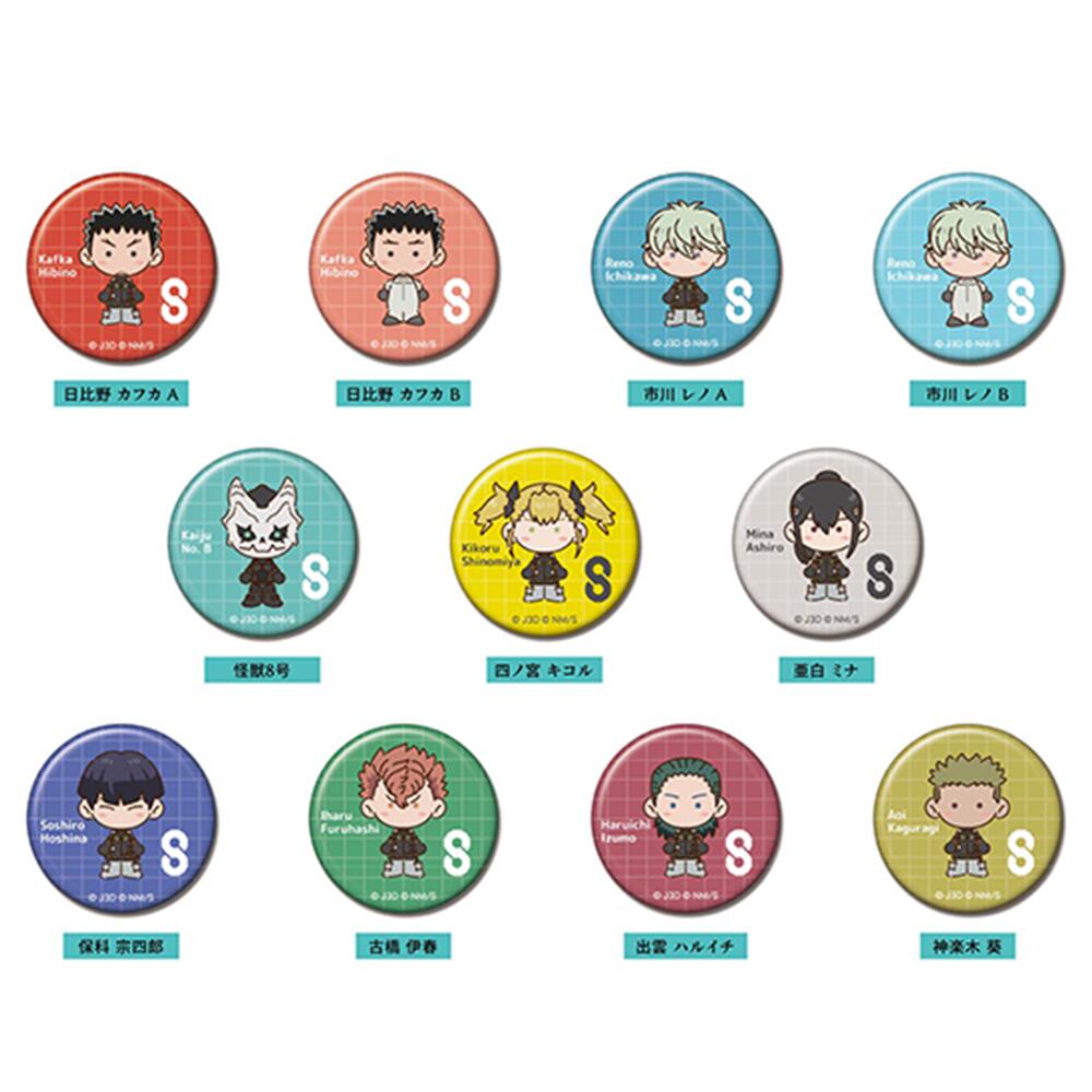 怪獣8号展 白銀バッジコレクション 保科宗四郎 缶バッジ 12個セット 怪獣