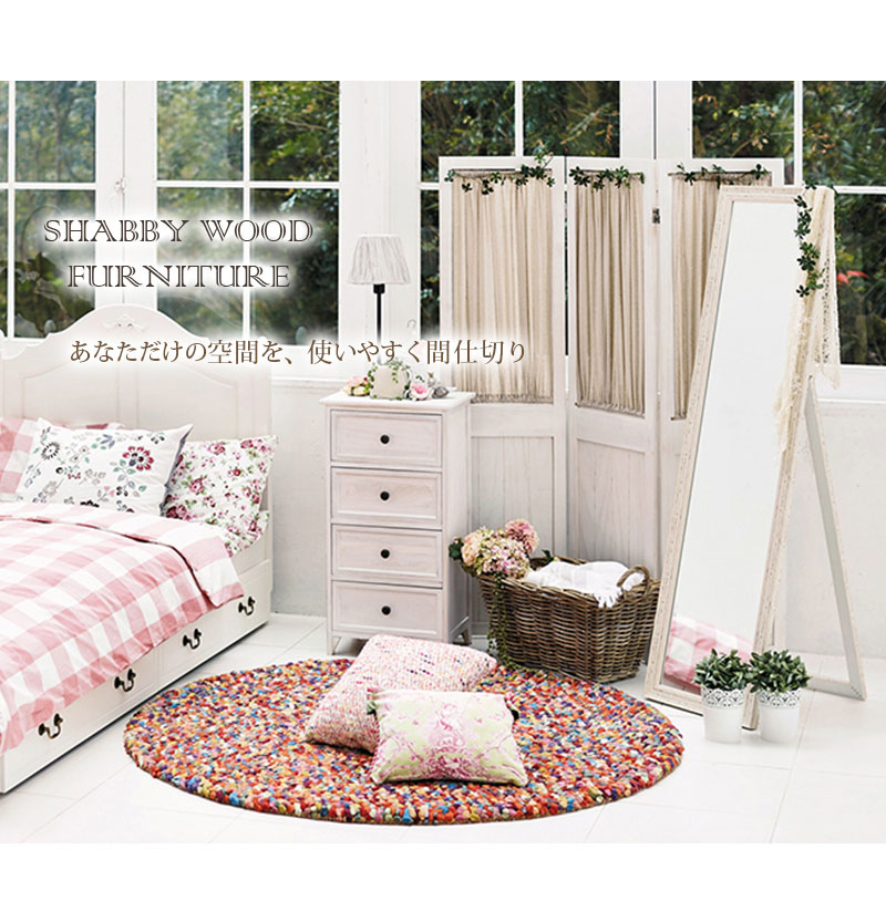 楽天市場】ShabbyWoodFurniture シャビーウッドファニチャー