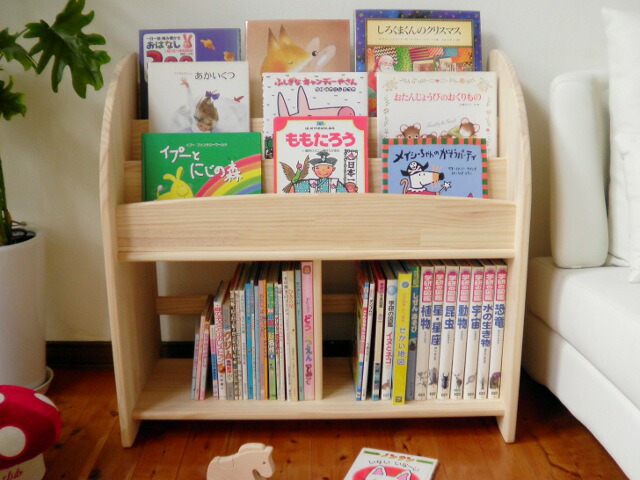 楽天市場】絵本棚 完成品 木遊舎 当店だけのオリジナル仕様プレミアム