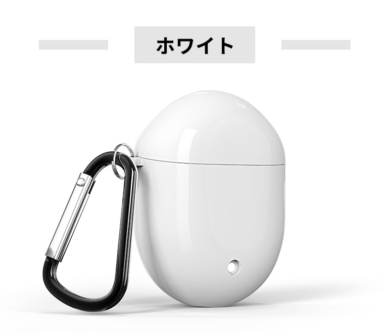 楽天市場】Google Pixel Buds 第2世代 ケース カラビナ付 Google Pixel