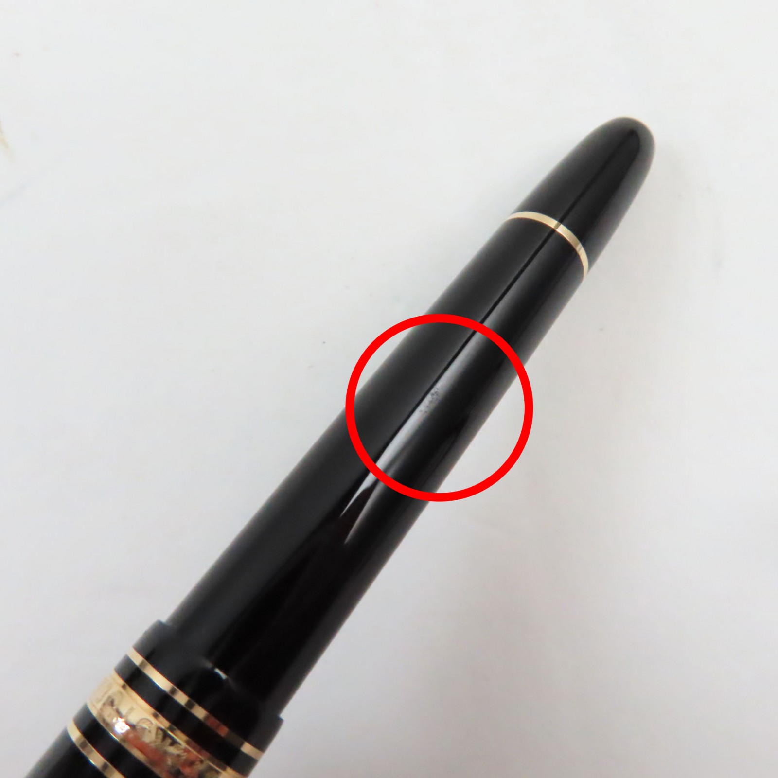 楽天市場】極美品○MONTBLANC モンブラン マイスターシュテュック Pix