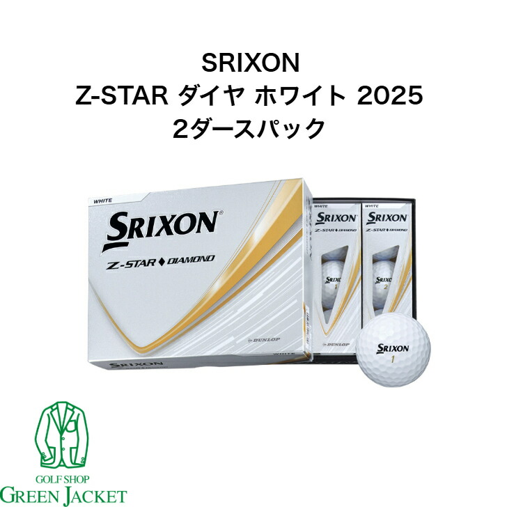 楽天市場】ボウモア22年アストンマーチン マスターズセレクション