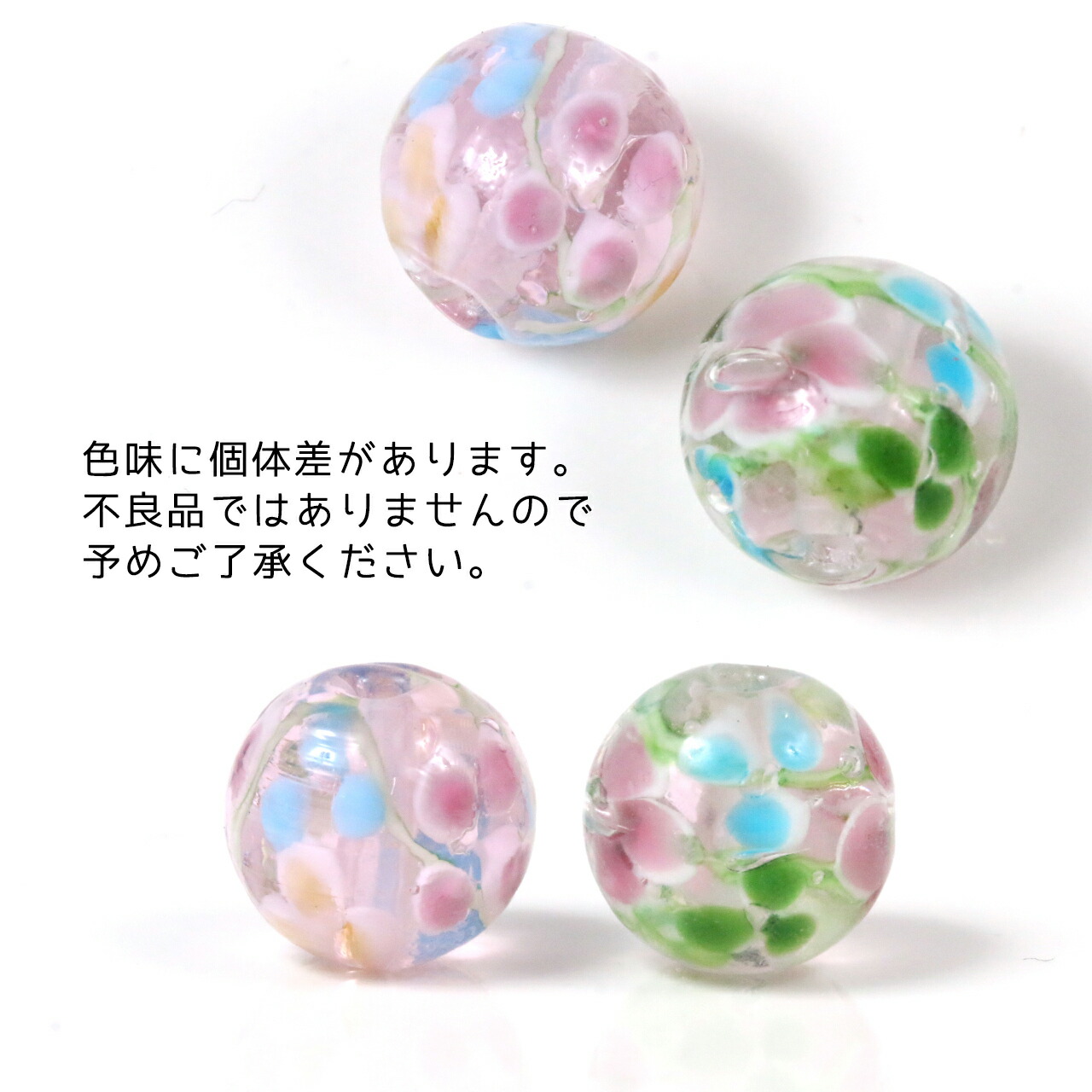 楽天市場】【ガラスビーズ】ティアドロップ 13mm《クリア》[和風 日本