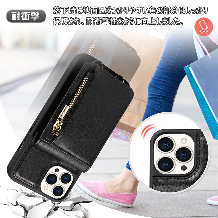 SQUARE® iPhone 17 Pro Max Cases - FLAUNT iPhone17ProMax FLAUNT（R