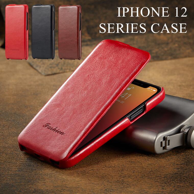 楽天市場】iPhone12 ケース 手帳型 縦開きケース iPhone12 Mini ケース