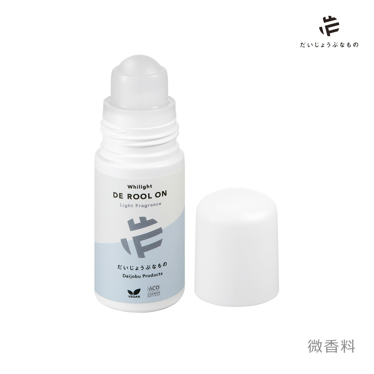 yo-dafan様オーダー品