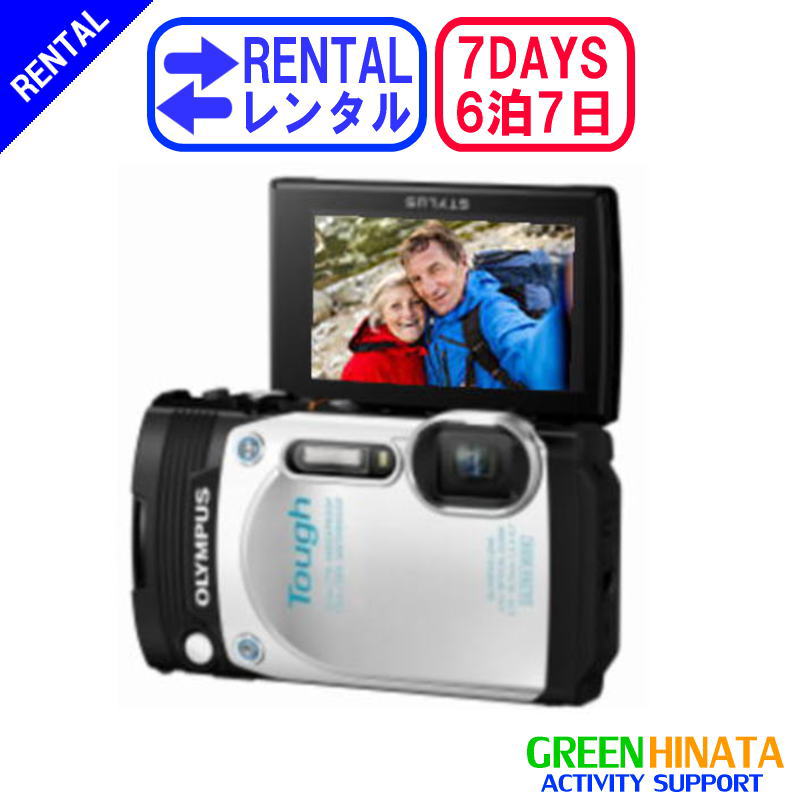 中古品〕 COOLPIX P1000349 ニコンクールピクスp1000ジャンク ジャンク