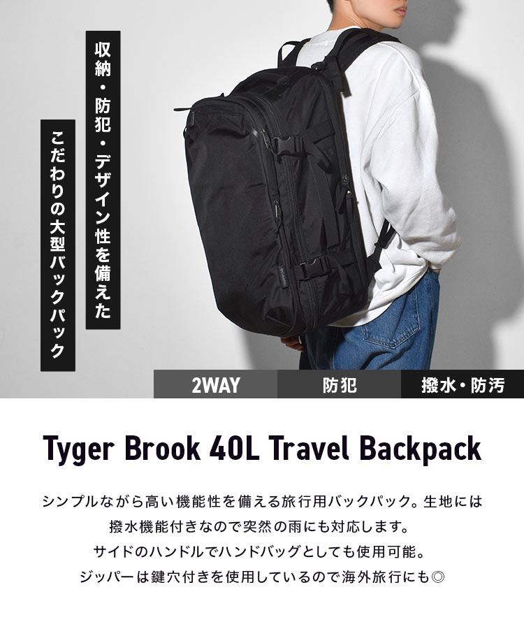 楽天市場】リュック 大容量 Columbia コロンビア メンズ 防水 防災