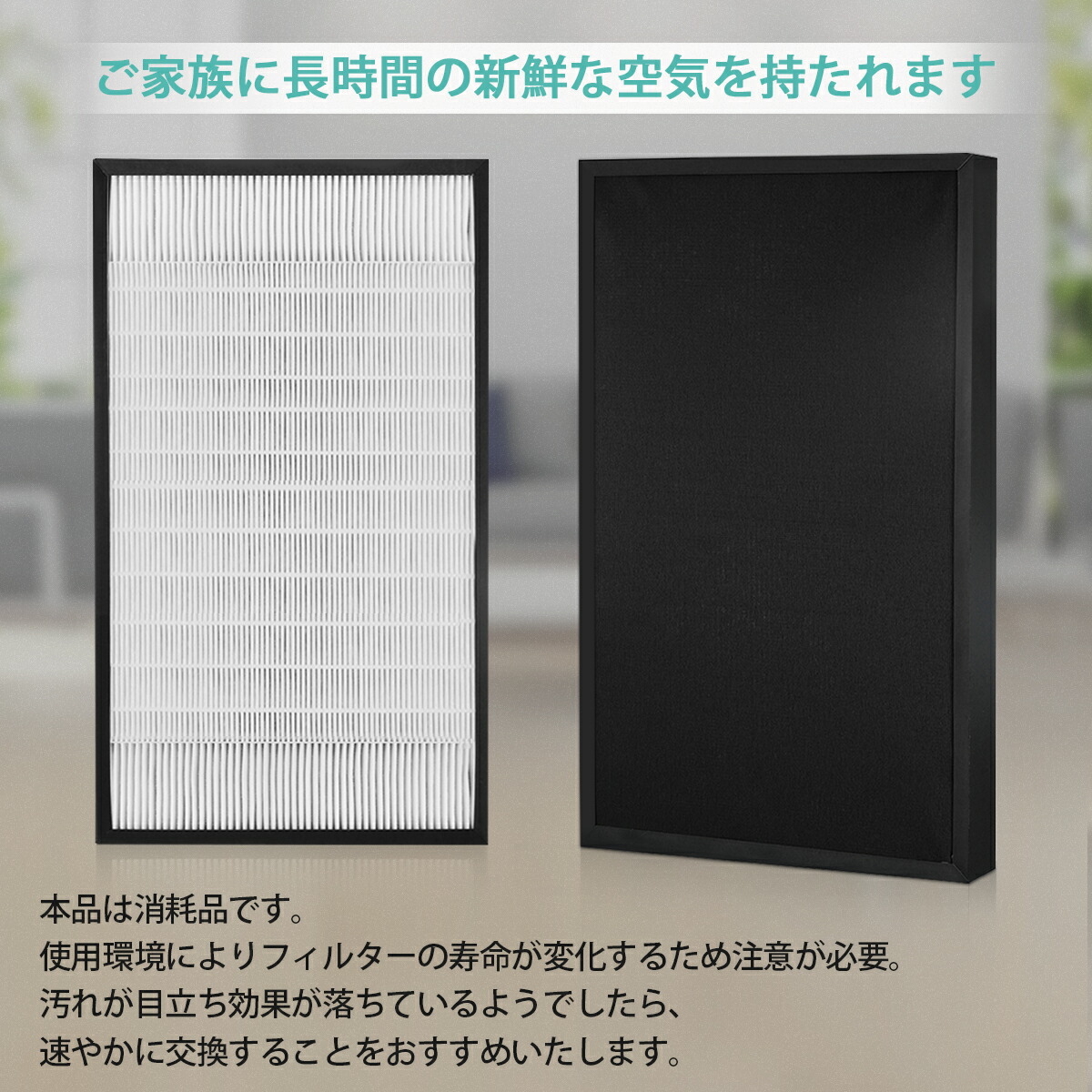 MITSUBISHI ハイパスフィルター HP-170 2個セット 動作確認済み