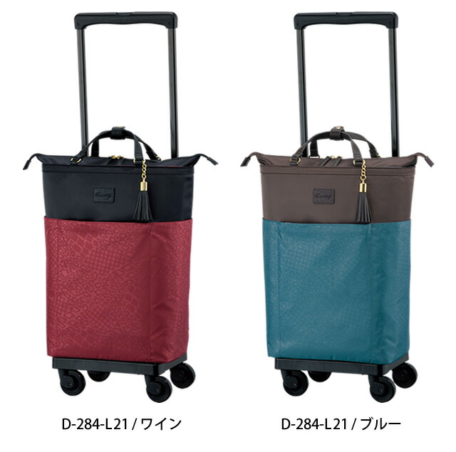 楽天市場】スワニー SWANY ショッピングカート キャリーカート 買い物