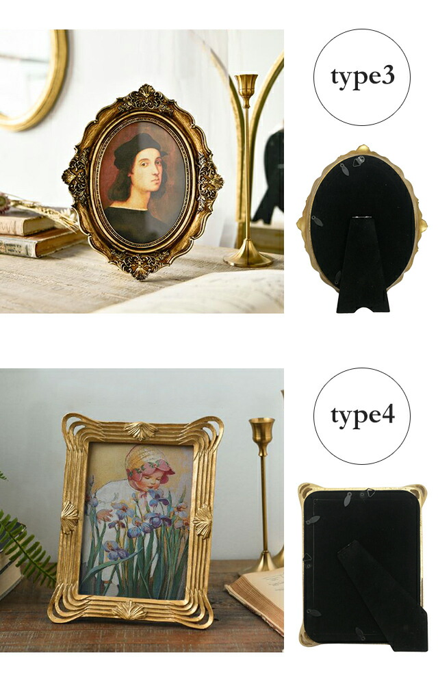 楽天市場】【メール便送料無料】GPT フォトフレーム 大きめ