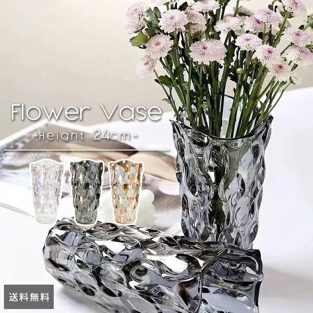 楽天市場】【送料無料】 GPT 花瓶 ガラス 透明 大きめ 高さ 24cm 花器