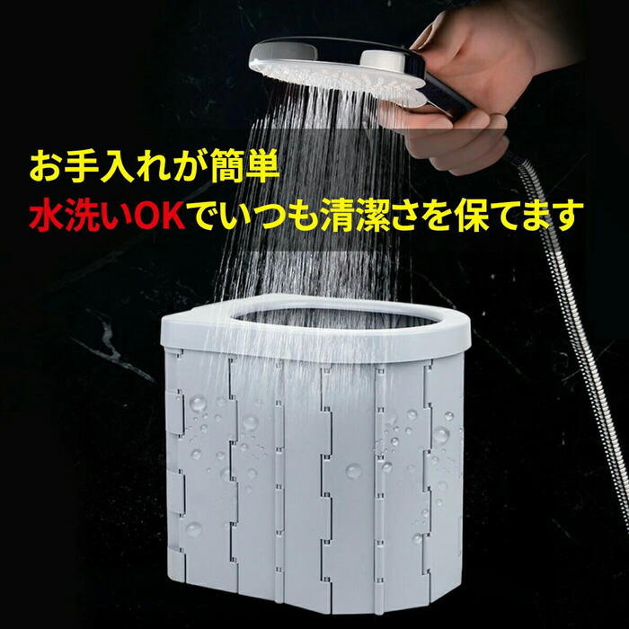 楽天市場】簡易トイレ 非常用トイレセット 防災 トイレ 防災用品 防災