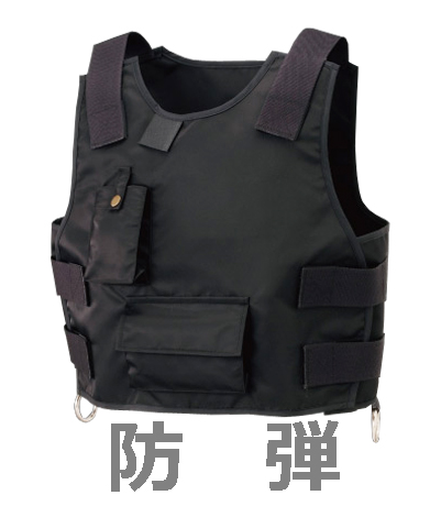 楽天市場】警備向け防弾ベストアーサー（前後防弾モデル）軽量型