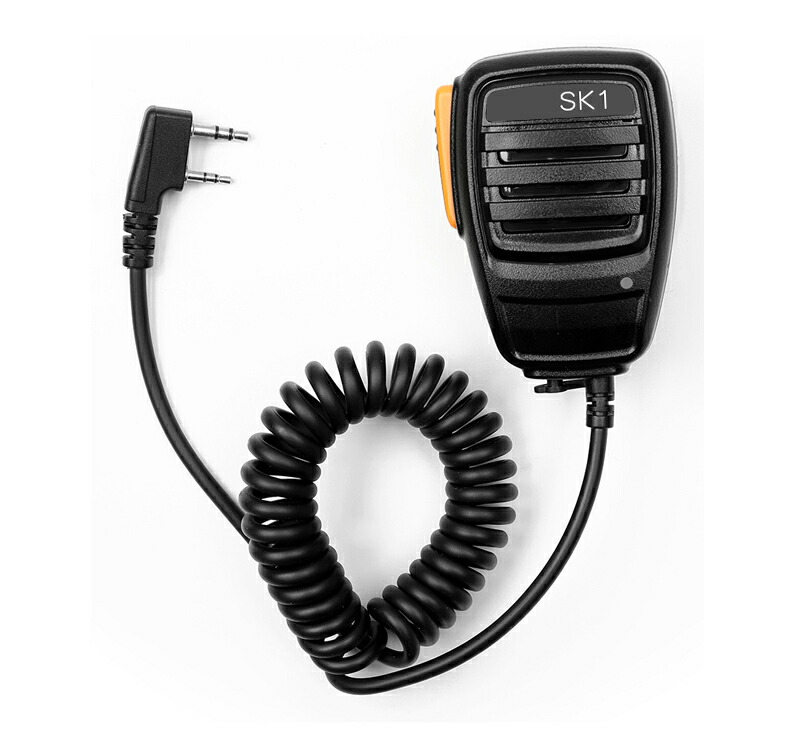 楽天市場】高品質 超高級音質F型 スピーカーマイク ハンドマイク