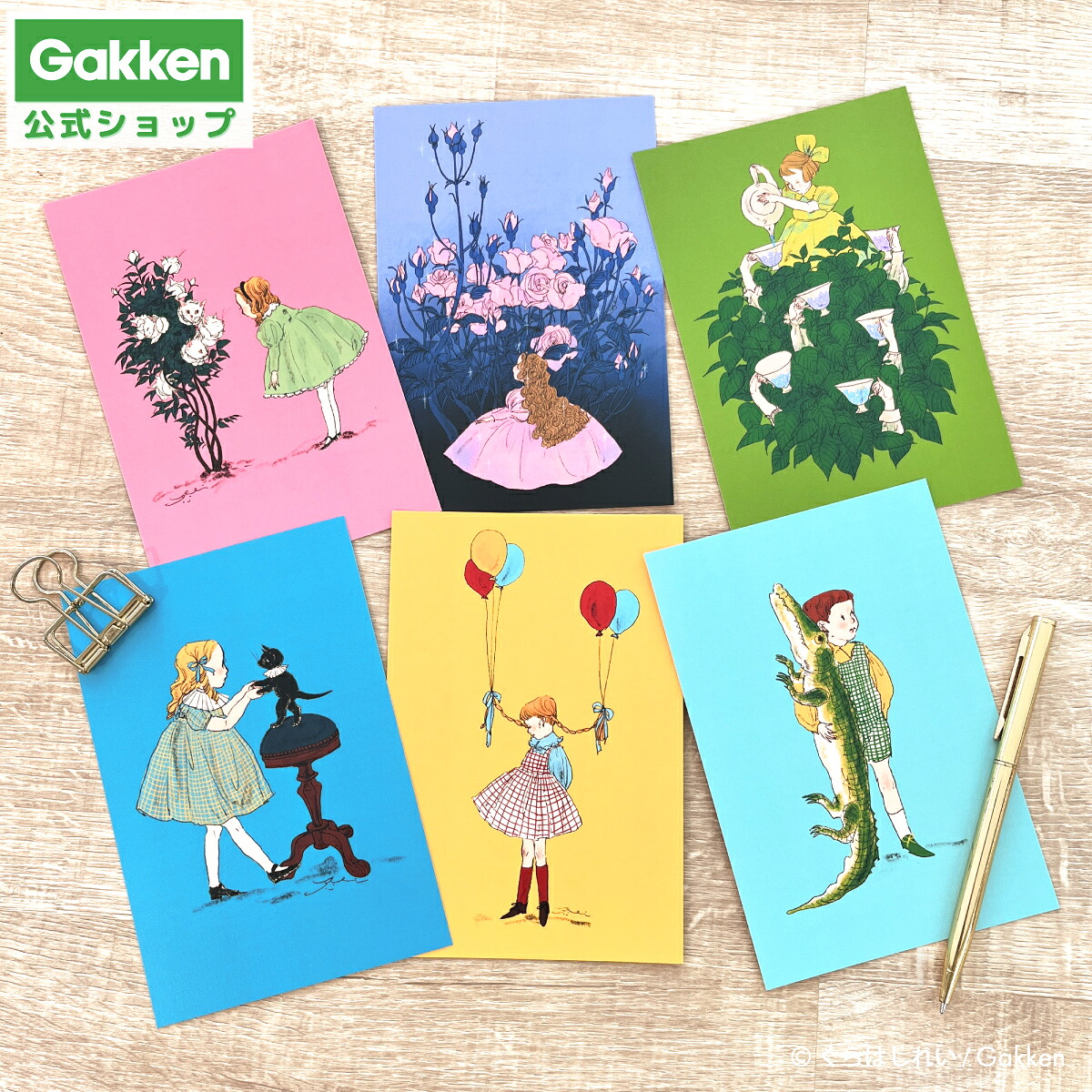 イラストカード イラストペーパー まとめ売り バラ売り可能 イラスト