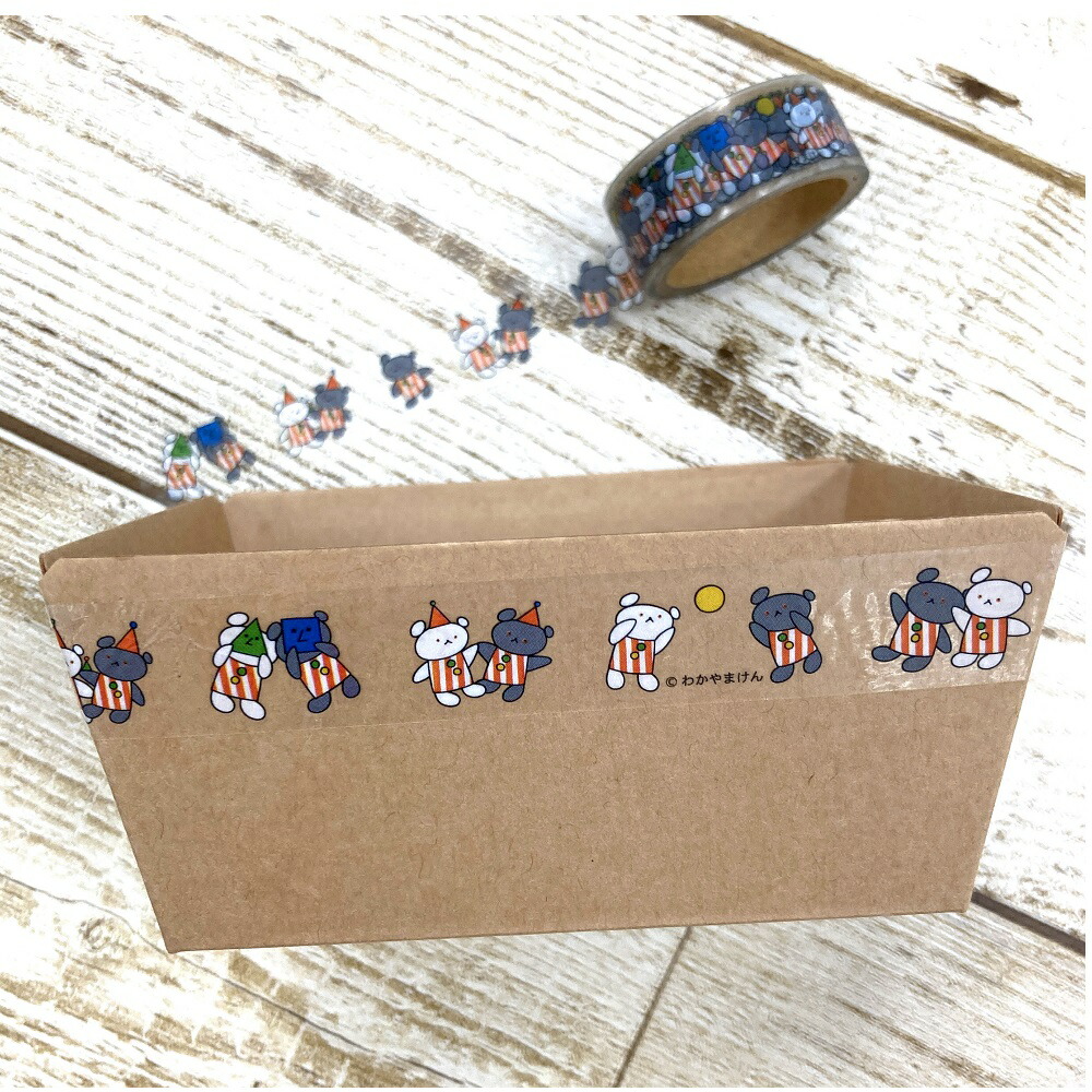 楽天市場】【 学研 公式 】 こぐまちゃん 透明 マスキング テープ 15mm