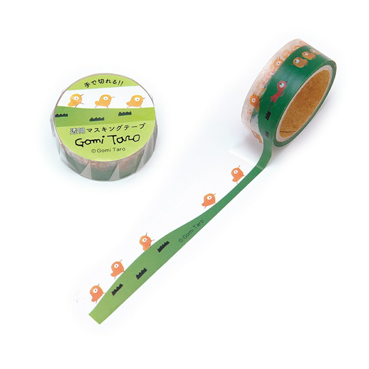 楽天市場】【 学研 公式 】 五味太郎 ひよこはにげます 透明