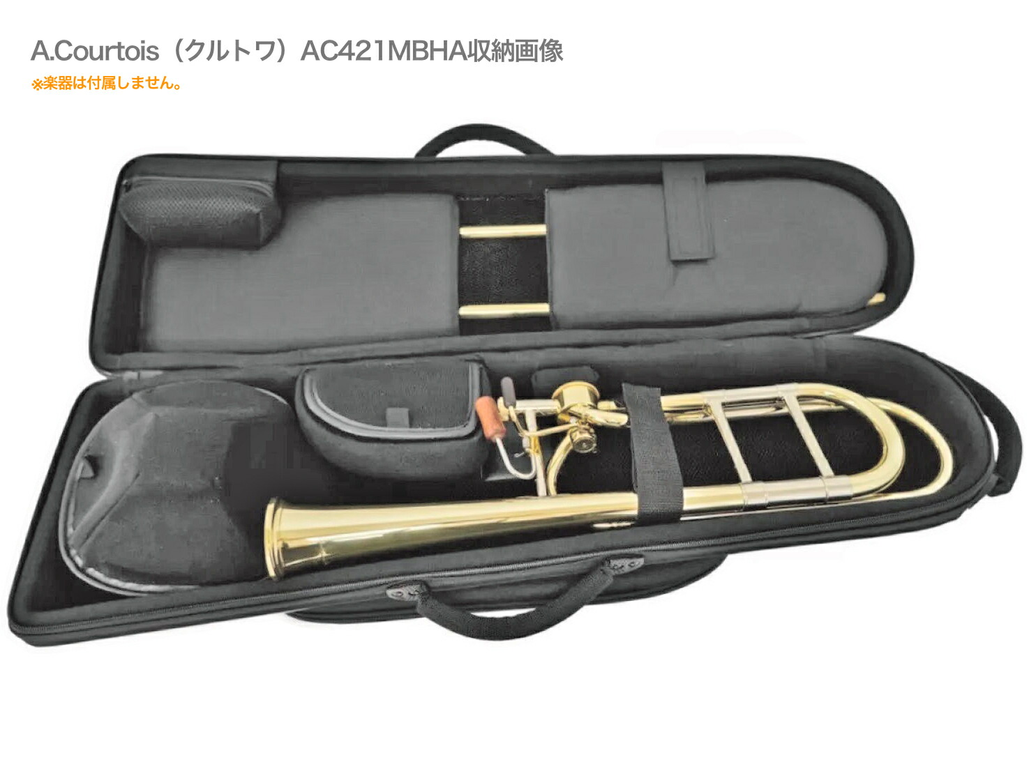 楽器ケース 赤 ハードケース 133cm✖️33cm✖️10cm 楽器ケース 赤