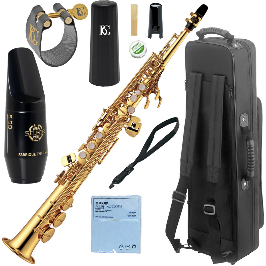 ヤマハ ソプラノサックス yss 475」の人気商品一覧 | 安い商品を通販