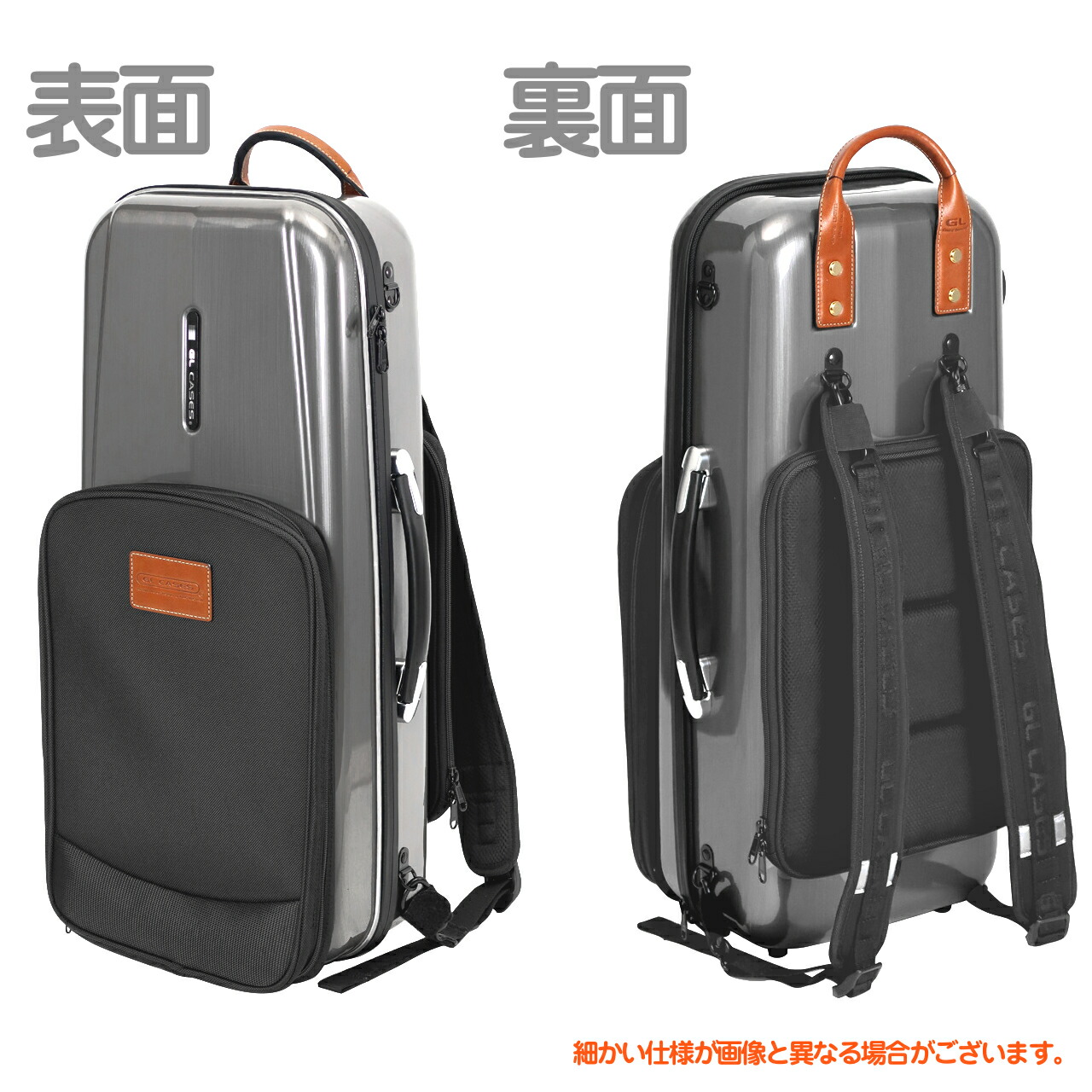 楽天市場】GL CASES GLケース GLK アルトサックス ケース グレー