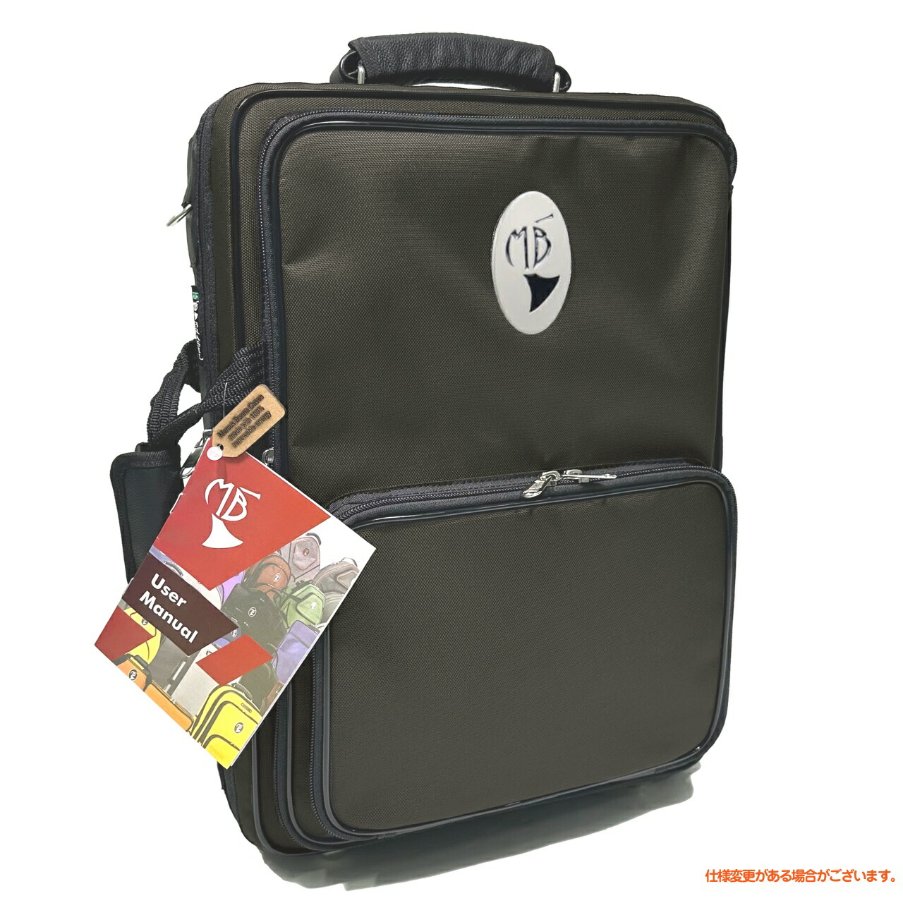 オーボエ&イングリッシュホルン ダブルスタンド キャリングバッグ付き