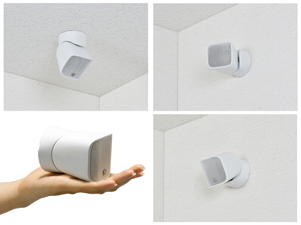 楽天市場】YAMAHA ヤマハ VXS1MLW (1台) ホワイト スピーカーシステム