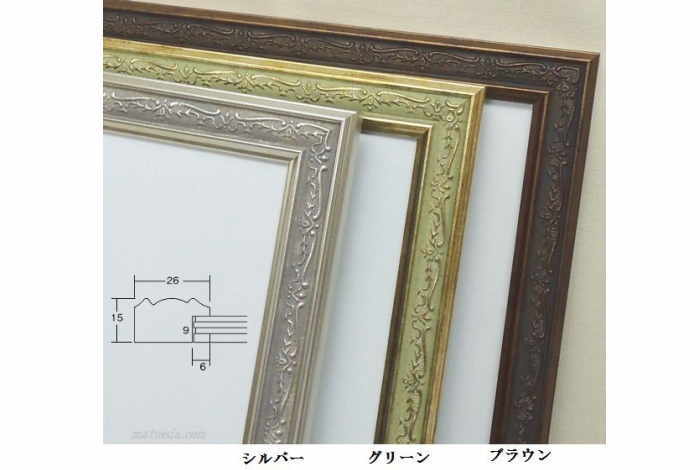 楽天市場】8222 デッサン額 大衣 タイコロ (508×393mm) 軽量タイプ