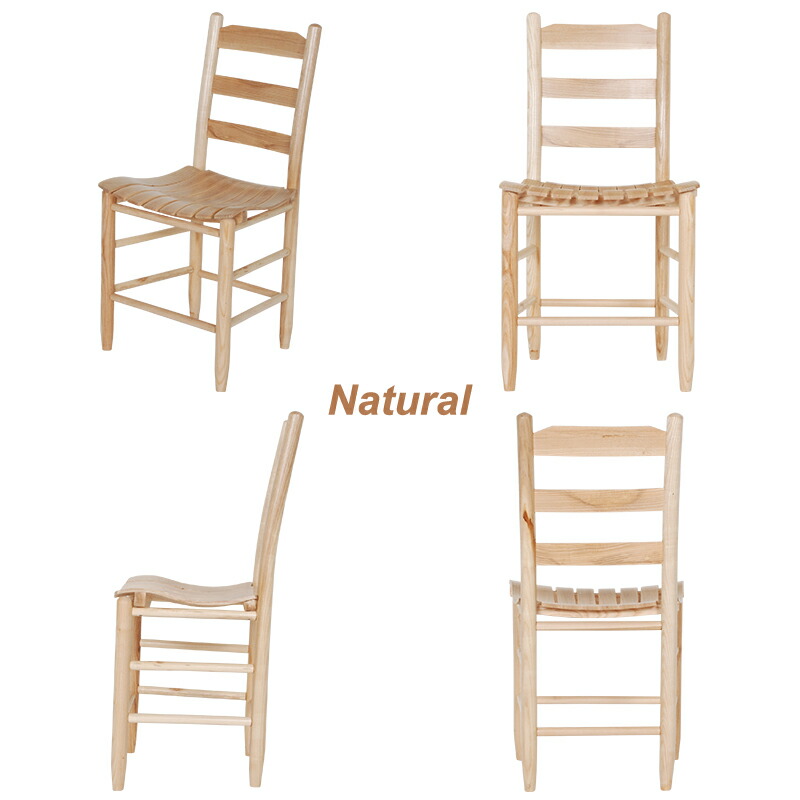 楽天市場】80S ラダーバック チェア スラットシート[送料区分：大型A