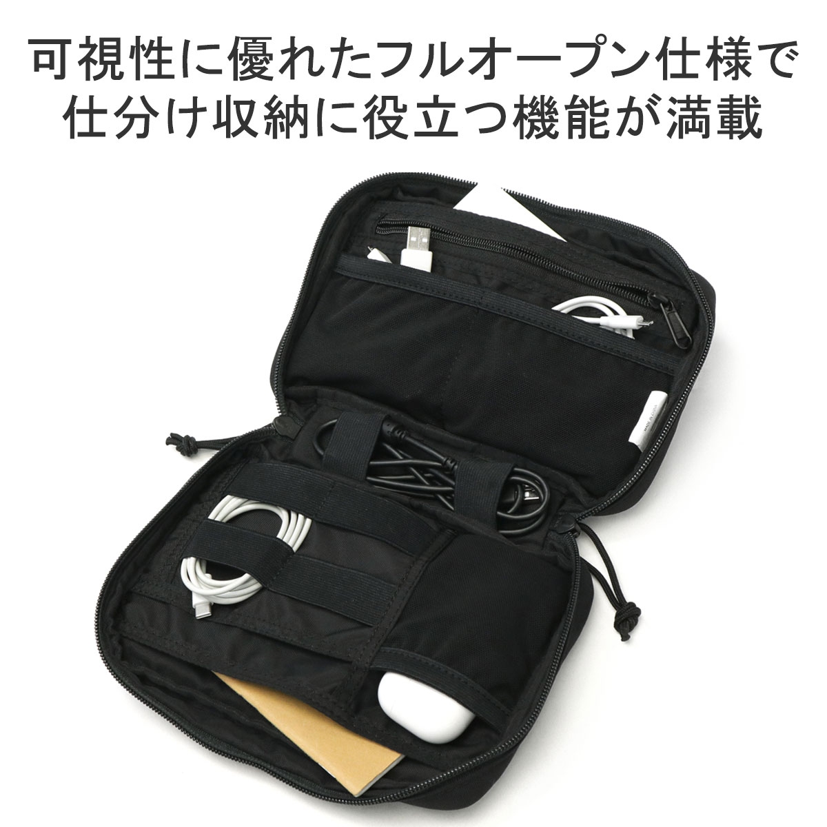 楽天市場】ノベルティ付 【日本正規品】 ブリーフィング ポーチ 小物