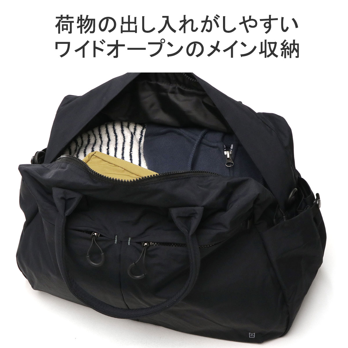 楽天市場】ミレスト ボストンバッグ レディース メンズ 旅行 大容量