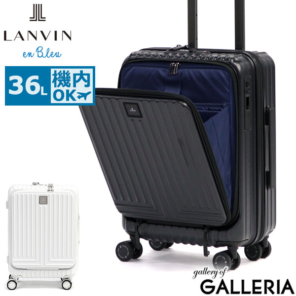 楽天市場】【土日限定 最大42倍】 ノベルティ付 ランバン オン ブルー