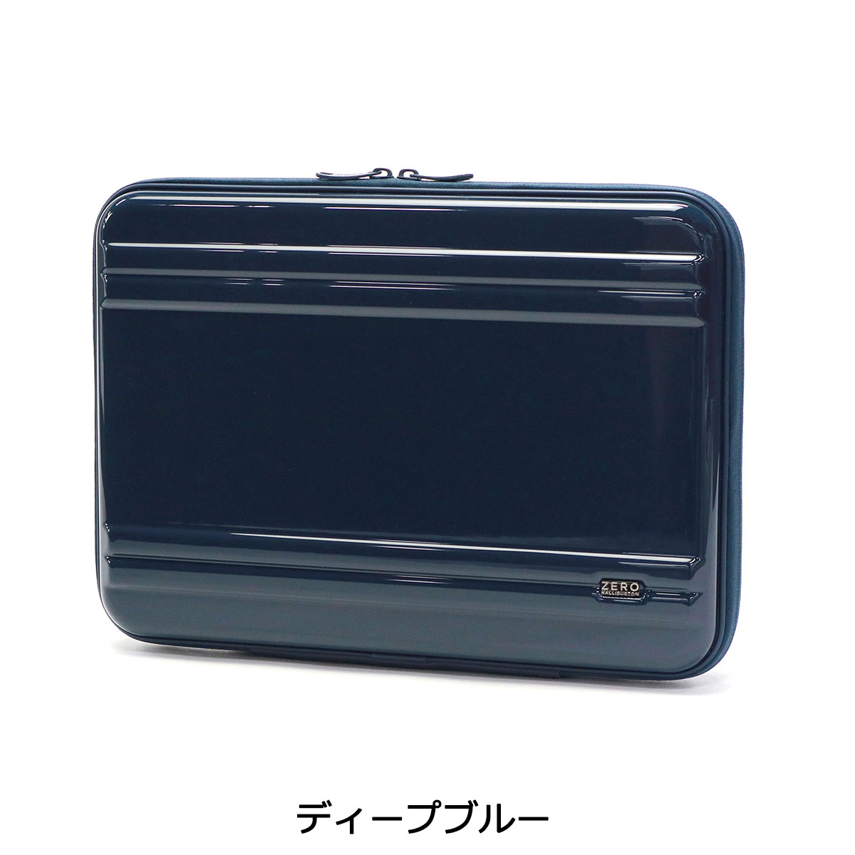 楽天市場】ノベルティ付 【正規品10年保証】 ゼロハリバートン PC