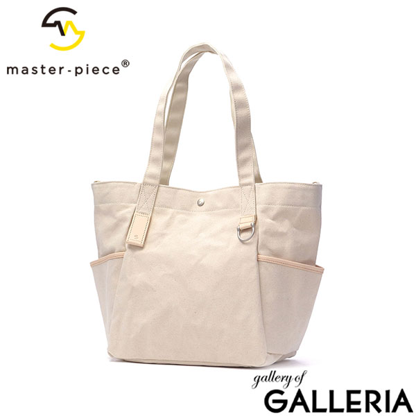 楽天市場】【土日限定 最大42倍】 ノベルティ付 【正規取扱店