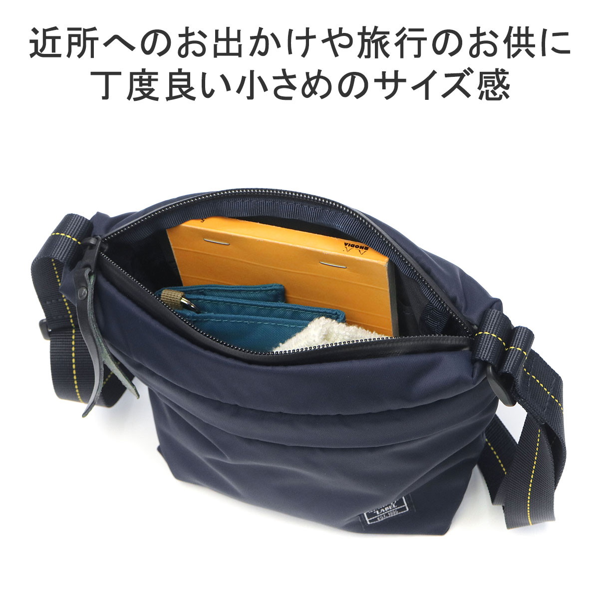 楽天市場】【最大37倍 2/10限定】 ハーヴェストレーベル ショルダー