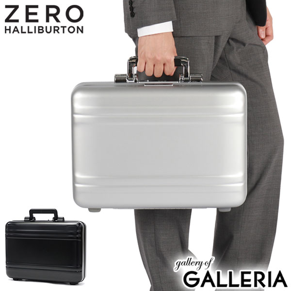 楽天市場】【土日限定 最大42倍】 ノベルティ付 【正規品5年保証