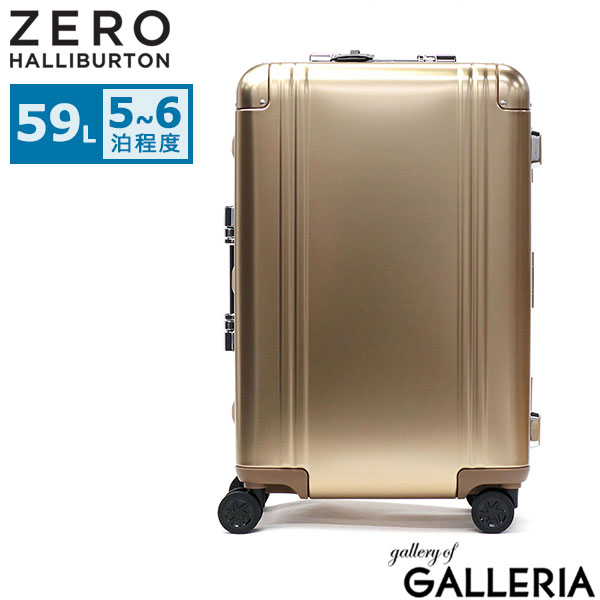 楽天市場】ノベルティ付 【正規品10年保証】 ゼロハリバートン スーツ