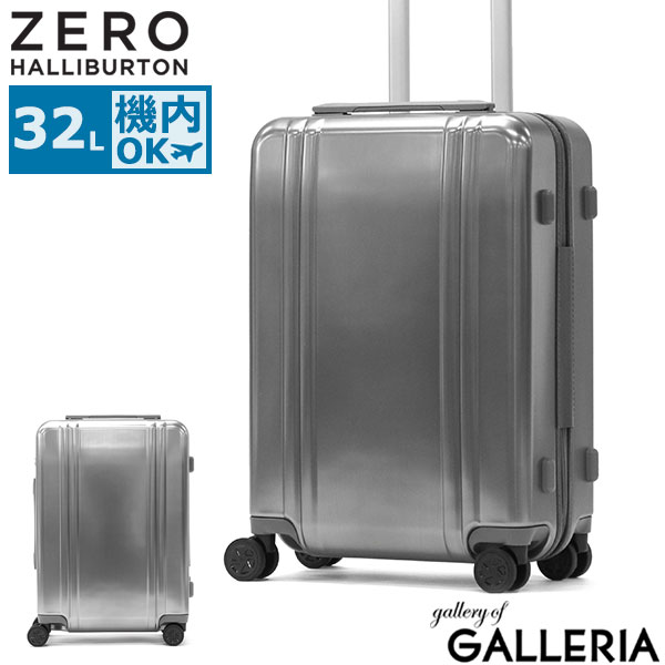 楽天市場】【最大48倍 10日2時迄】 ノベルティ付 【正規品10年保証