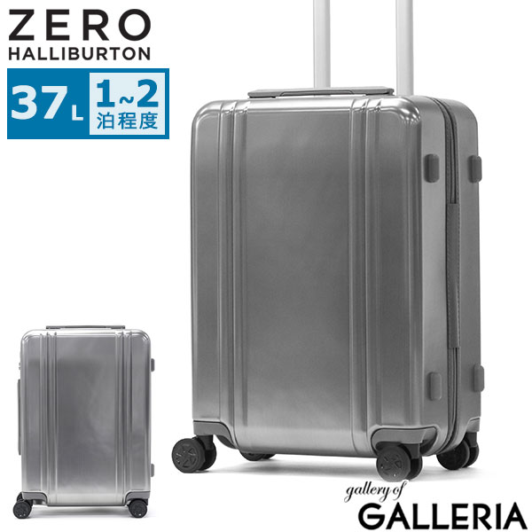 楽天市場】【土日限定 最大42倍】 ノベルティ付 【正規品10年保証