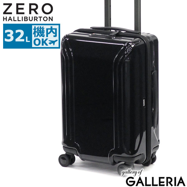 ゼロハリバートン スーツケース 機内持ち込み」の人気商品一覧 | 安い