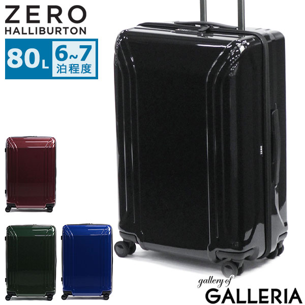 楽天市場】【最大47倍 2/10 0:00-1:59】【セール30%OFF】 ノベルティ付