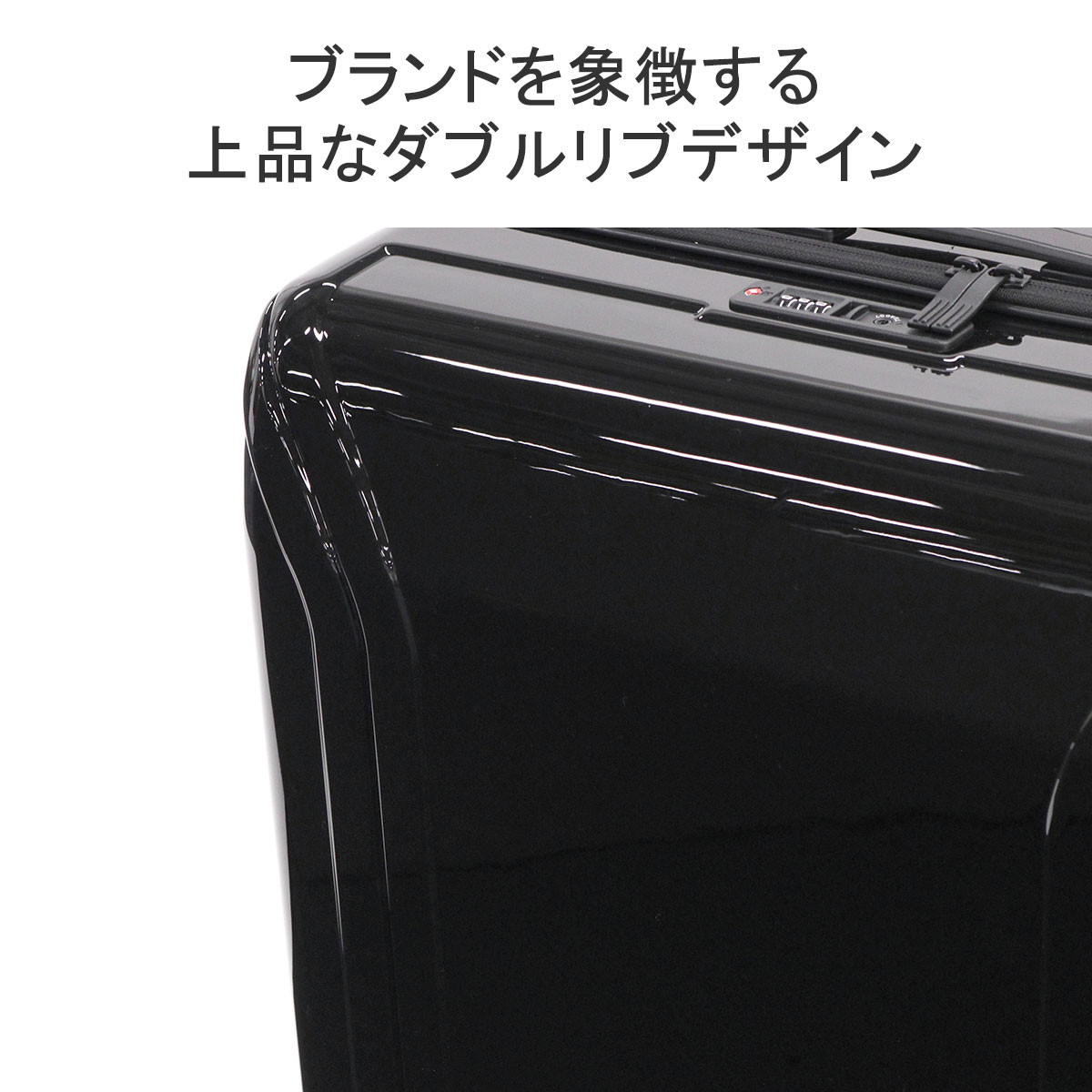 楽天市場】【セール30%OFF】 ノベルティ付 ゼロハリバートン スーツ