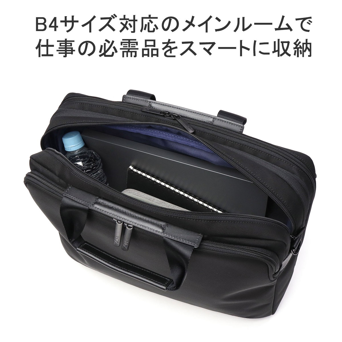 楽天市場】【最大48倍 10日2時迄】【セール30%OFF】【日本正規品